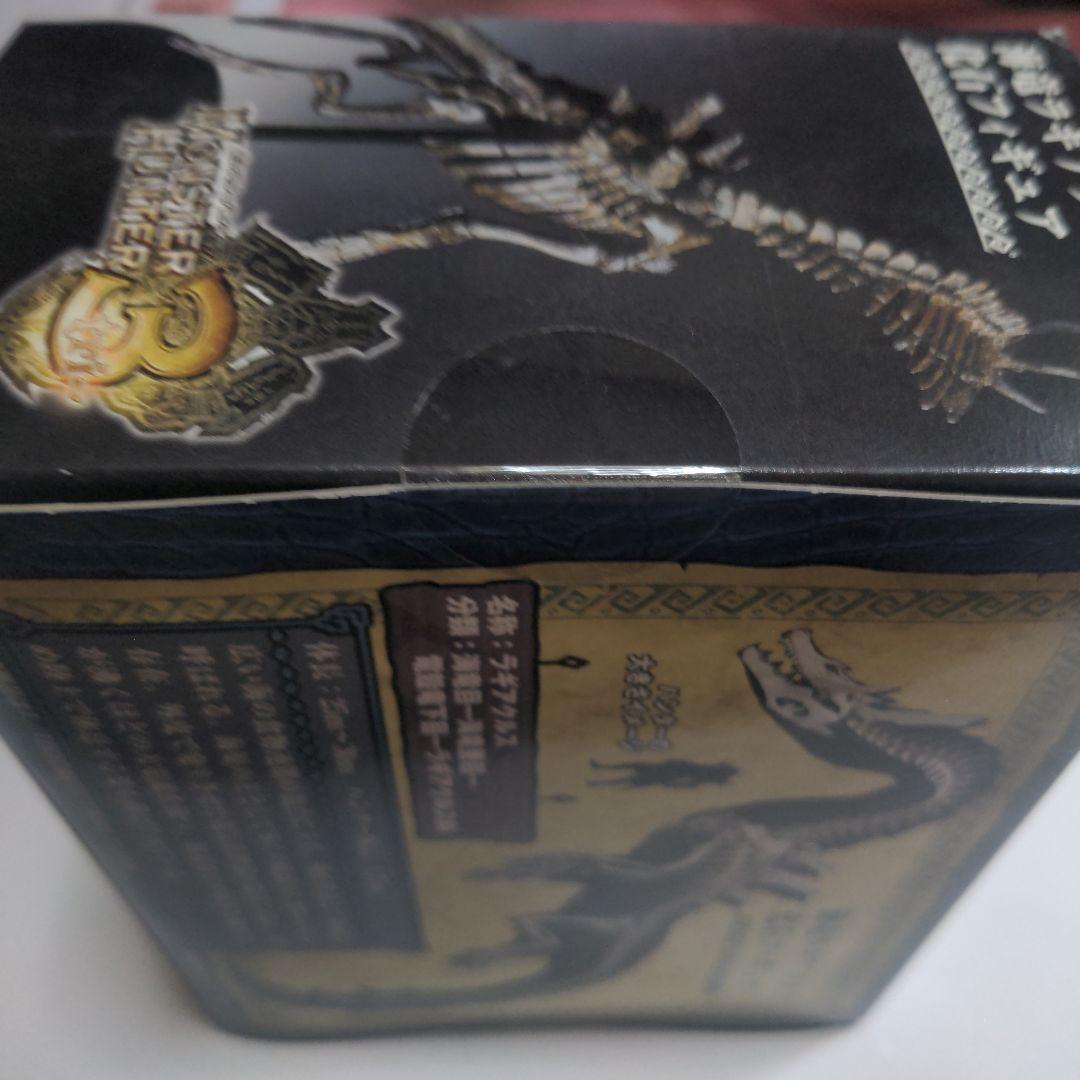 海竜ラギアクルス 化石フィギュア