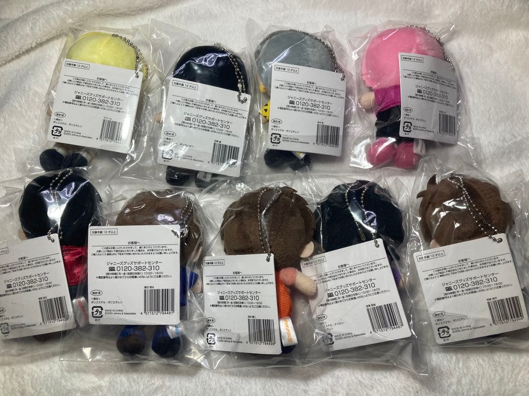 すのチル　ぶら下がりシリーズ（ぬいぐるみver.）9体セット