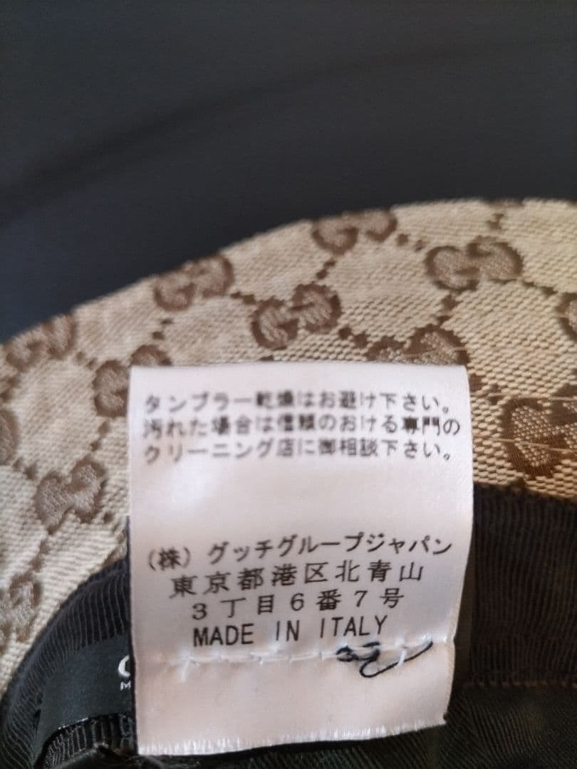 グッチ　帽子　キッズ　Lサイズ