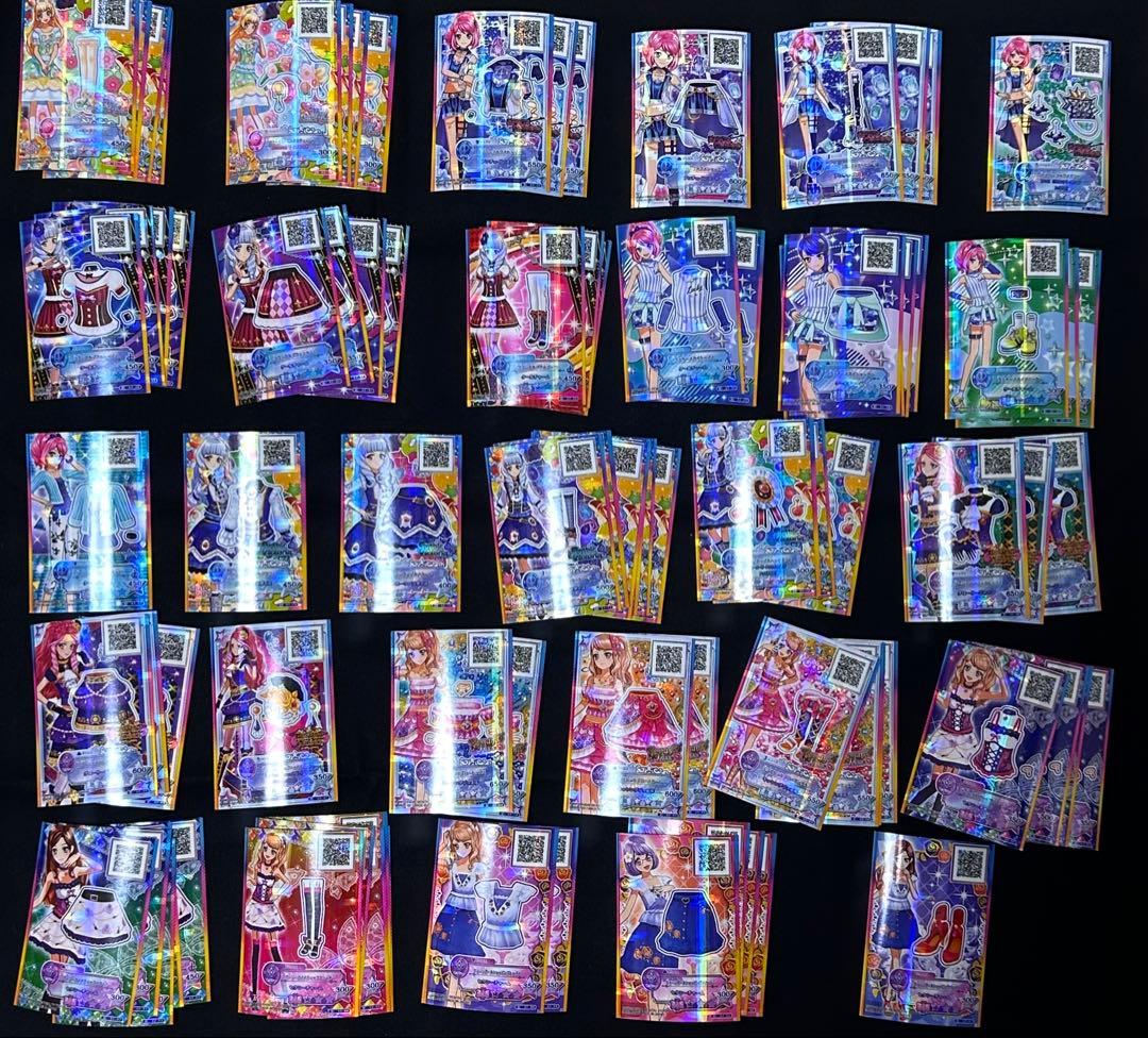 アイカツスターズ　アイカツフレンズ　カード　まとめ売り