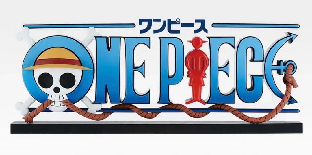 一番くじ　ワンピースTHE GIGANT NAME フィギュア　セット