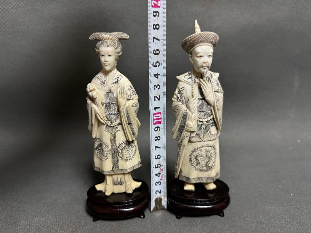 極上　中国美術　置物　唐物骨（皇帝皇后） 細密細工 天然素材　骨董コレクション