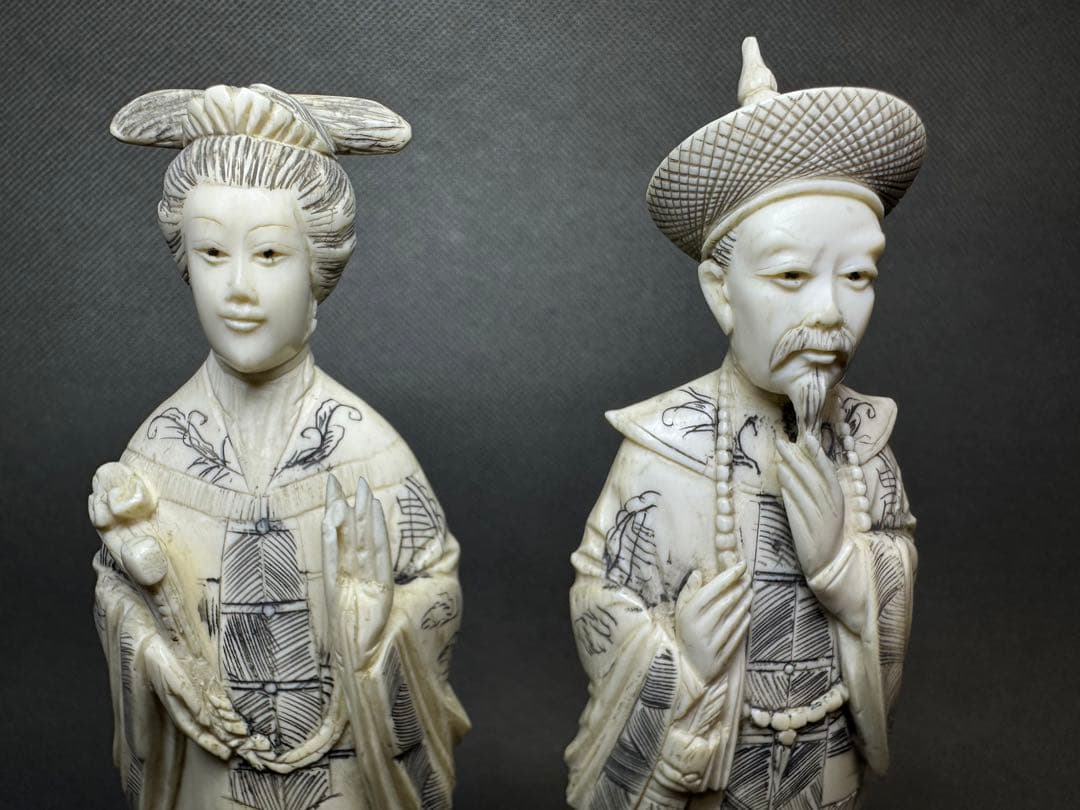 極上　中国美術　置物　唐物骨（皇帝皇后） 細密細工 天然素材　骨董コレクション