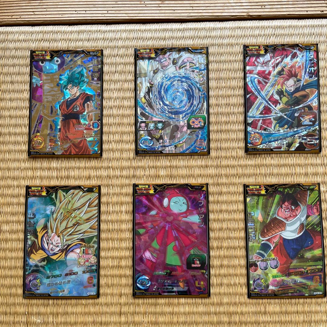 ドラゴンボールヒーローズ　24枚まとめ売り