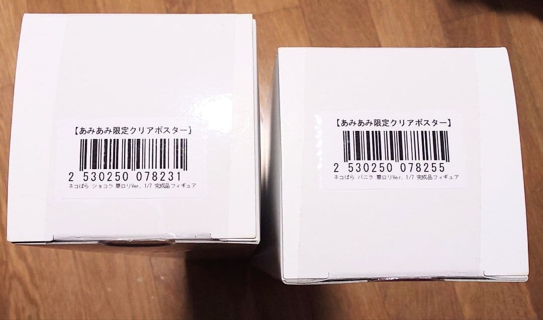 ネコぱら 華ロリ あみあみ限定クリアポスター 2種セット