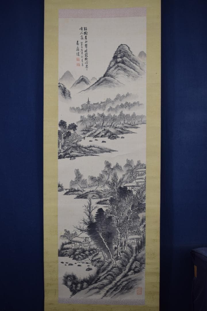 春藤健/水墨柳陰山水画賛/掛軸☆宝船☆Z-410