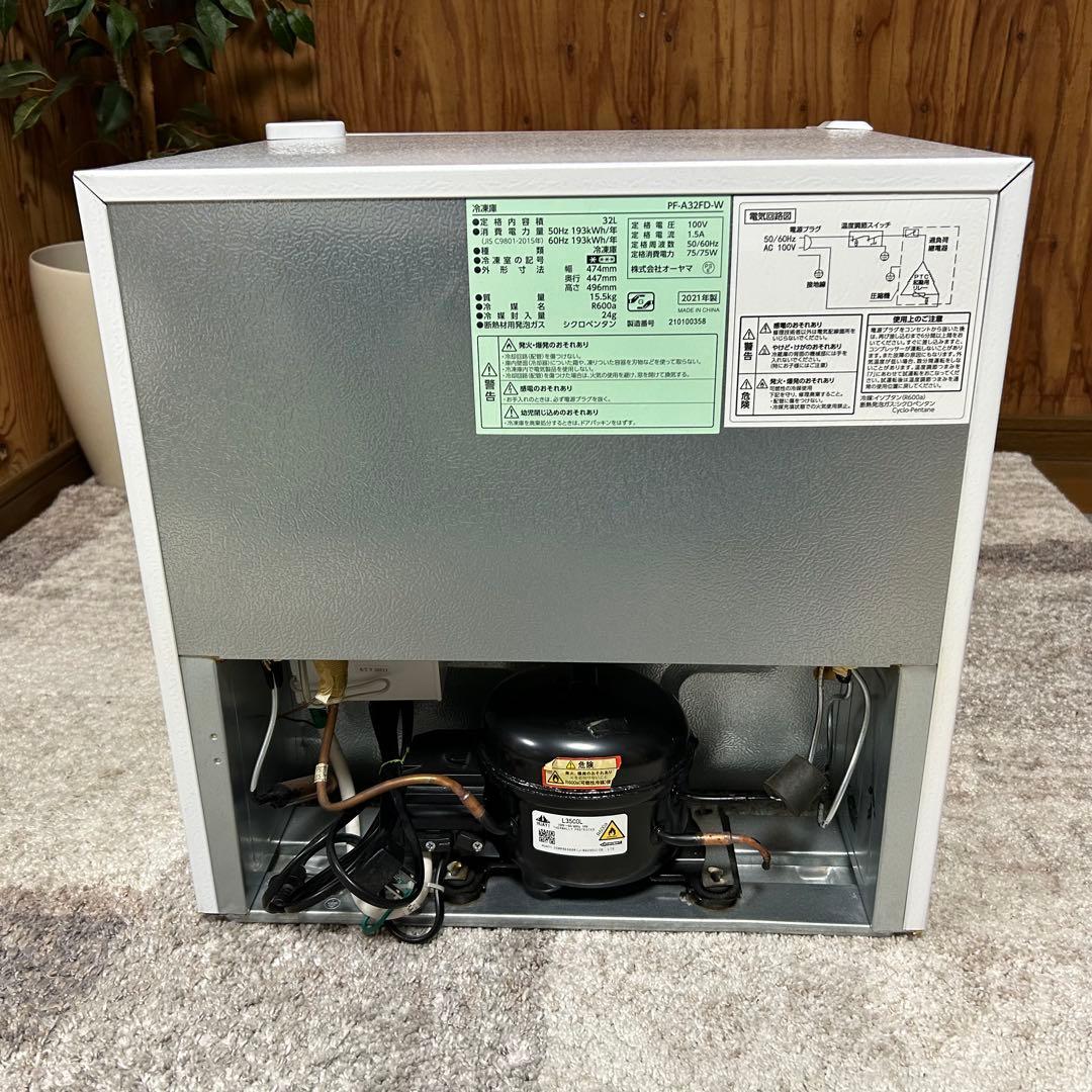 地域限定送料無料❗️ アイリスオーヤマ　冷凍庫　2021年製✨