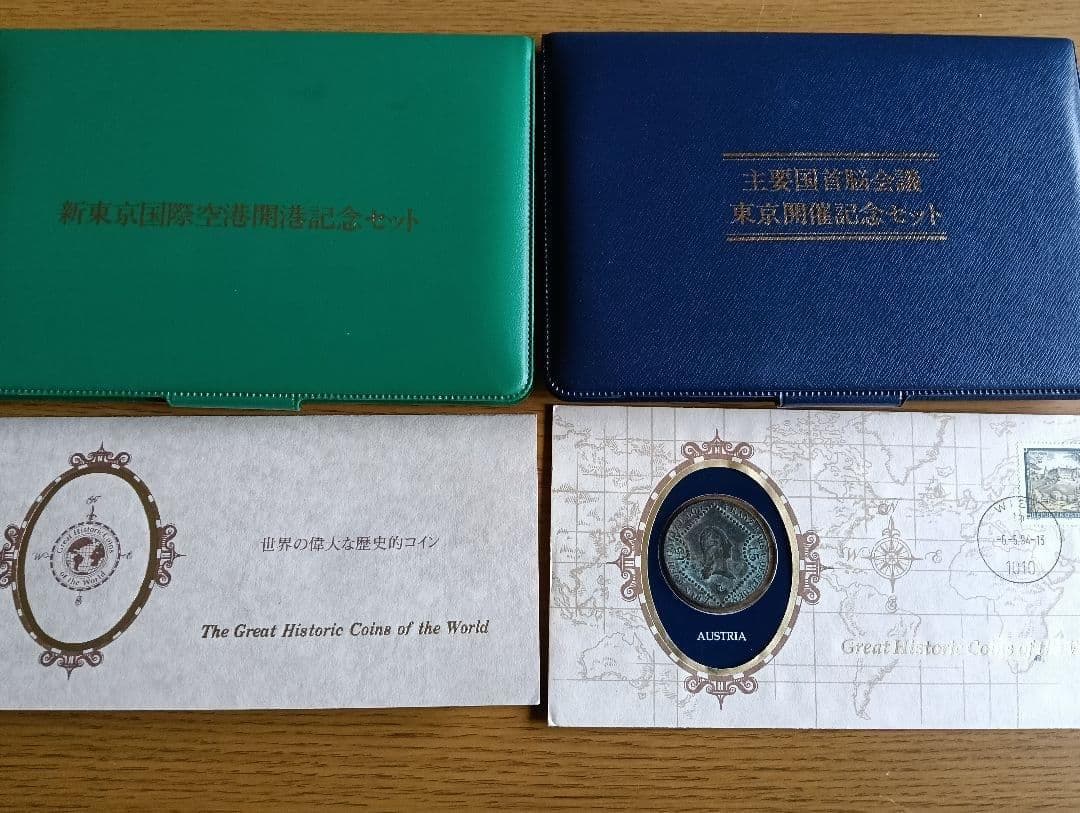 Linshanfuwari様リクエスト　(記念銀貨・メダル セット)　７点