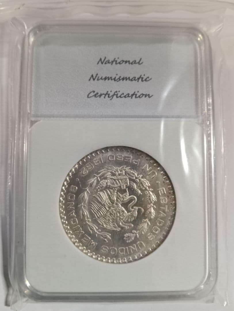 Linshanfuwari様リクエスト　(記念銀貨・メダル セット)　７点