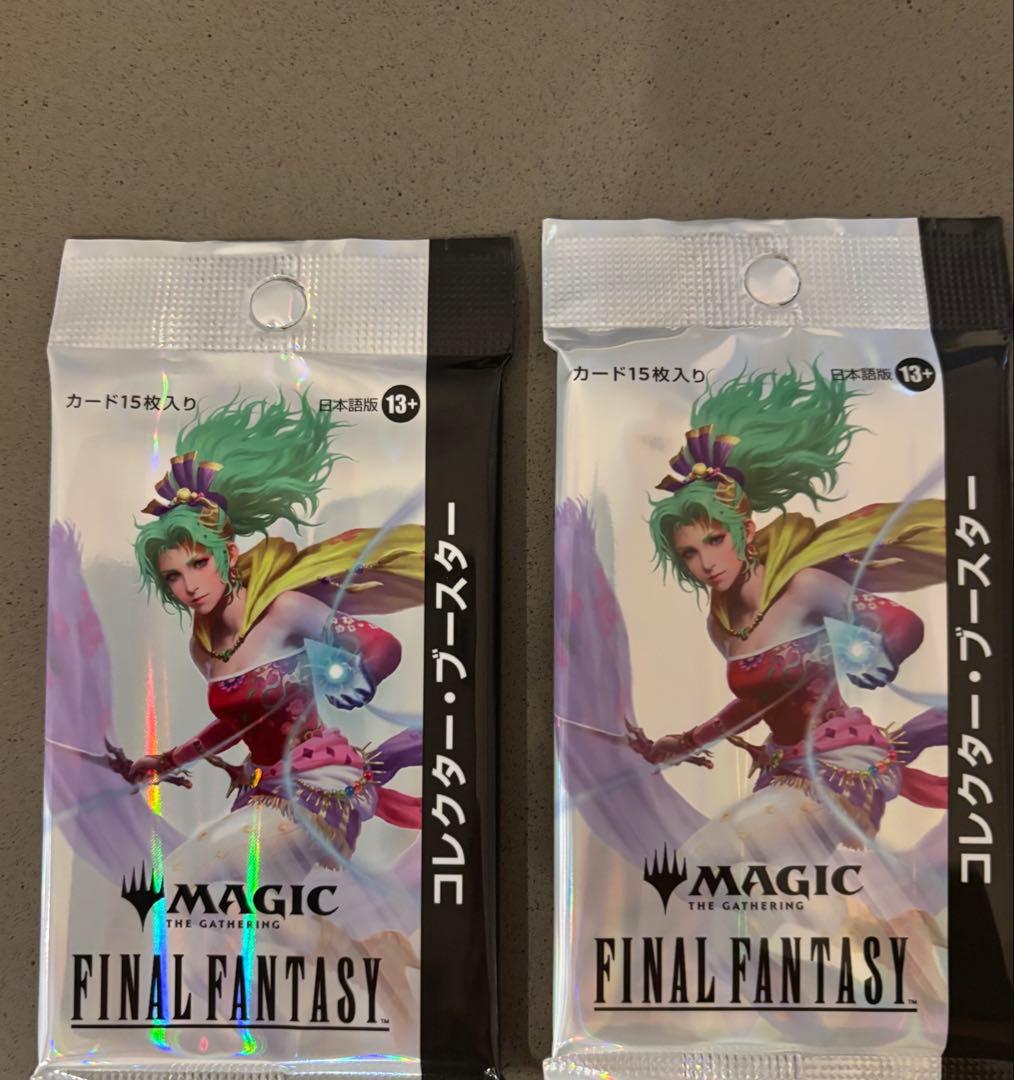 コレクターブースター