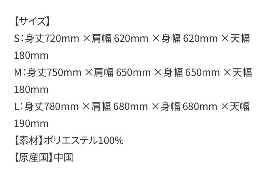 【新品未使用】浜崎あゆみ　mimosa ユニフォームシャツ S