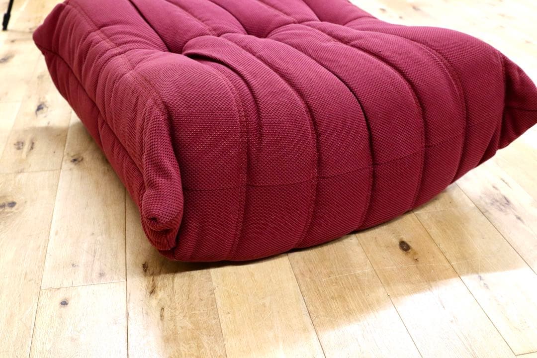 GMHK688○ligne roset / リーンロゼ TOGO トーゴ パフ
