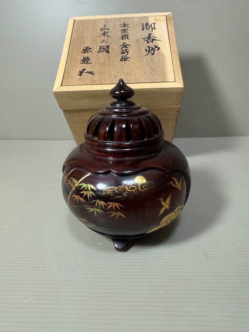2164 雲龍作　本紫壇 金蒔絵 鳳凰　山水之図　香炉