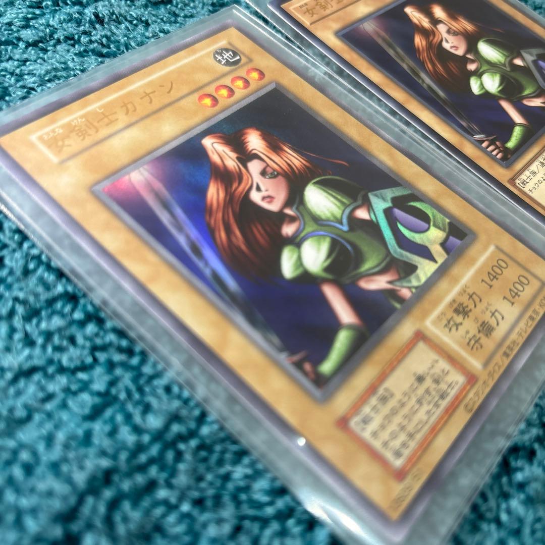 【美品】【希少】女剣士カナン 復刻　遊戯王　25th