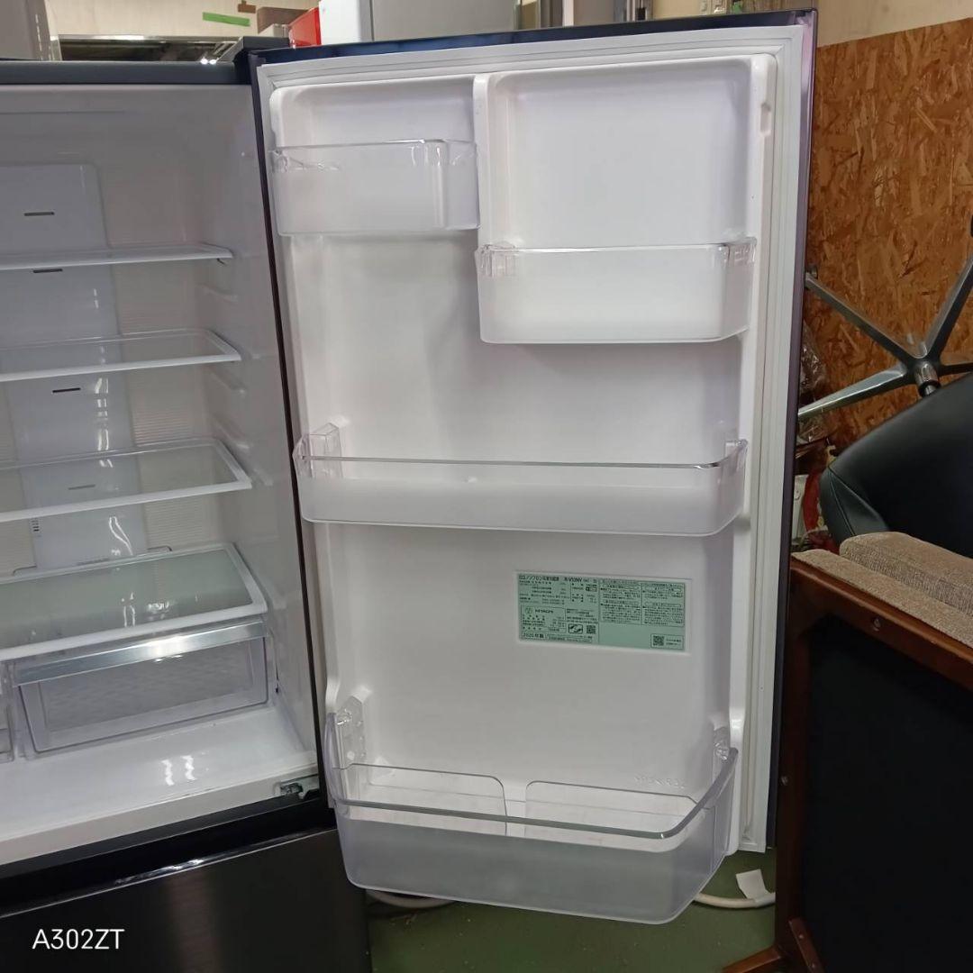 462 関東配送　冷蔵庫　大型　右開き　自動製氷機　300L強　極美品　半年保証