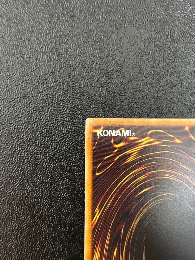 遊戯王　日版　エクソシスターミカエリス　プリズマ　プリシク