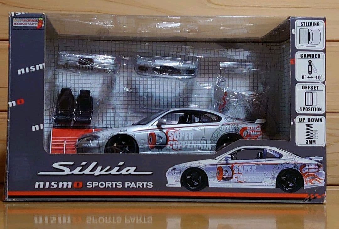 ホットワークスS15シルビアNISMO SPORTS PARTS VERSION
