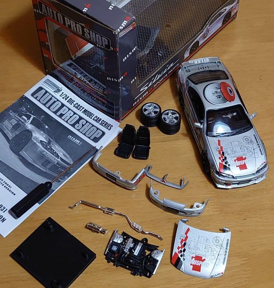 ホットワークスS15シルビアNISMO SPORTS PARTS VERSION