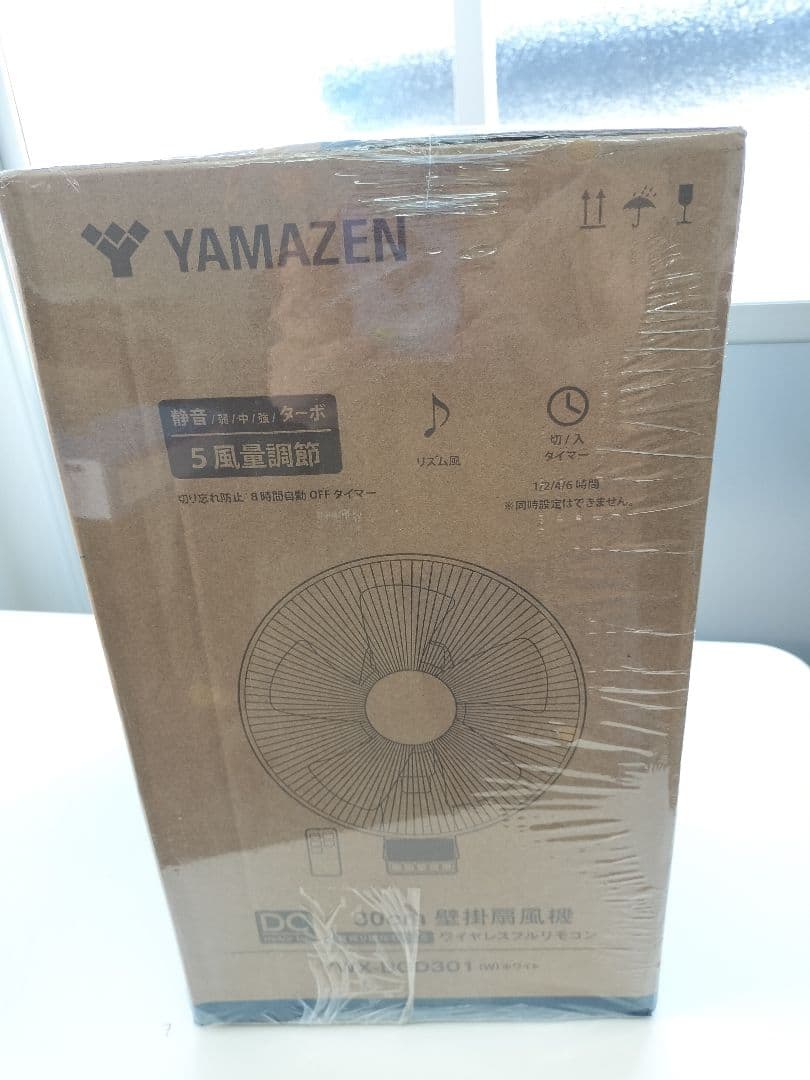 YAMAZEN DC壁掛扇風機 300mm 5段階風量調節