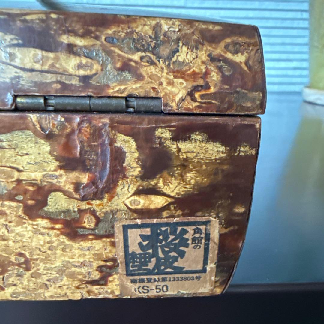 桜皮細工　樺細工　伝統工芸　秋田角館　オルゴール付き宝石箱　アクセサリーケース