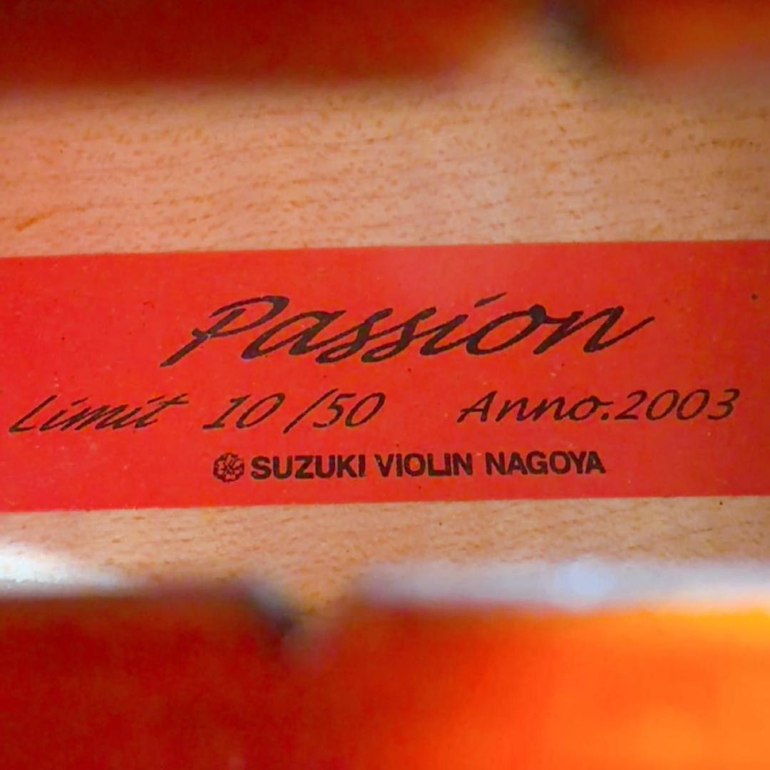 希少! 50個限定　SUZUKI バイオリン　PASSION Limit 4/4