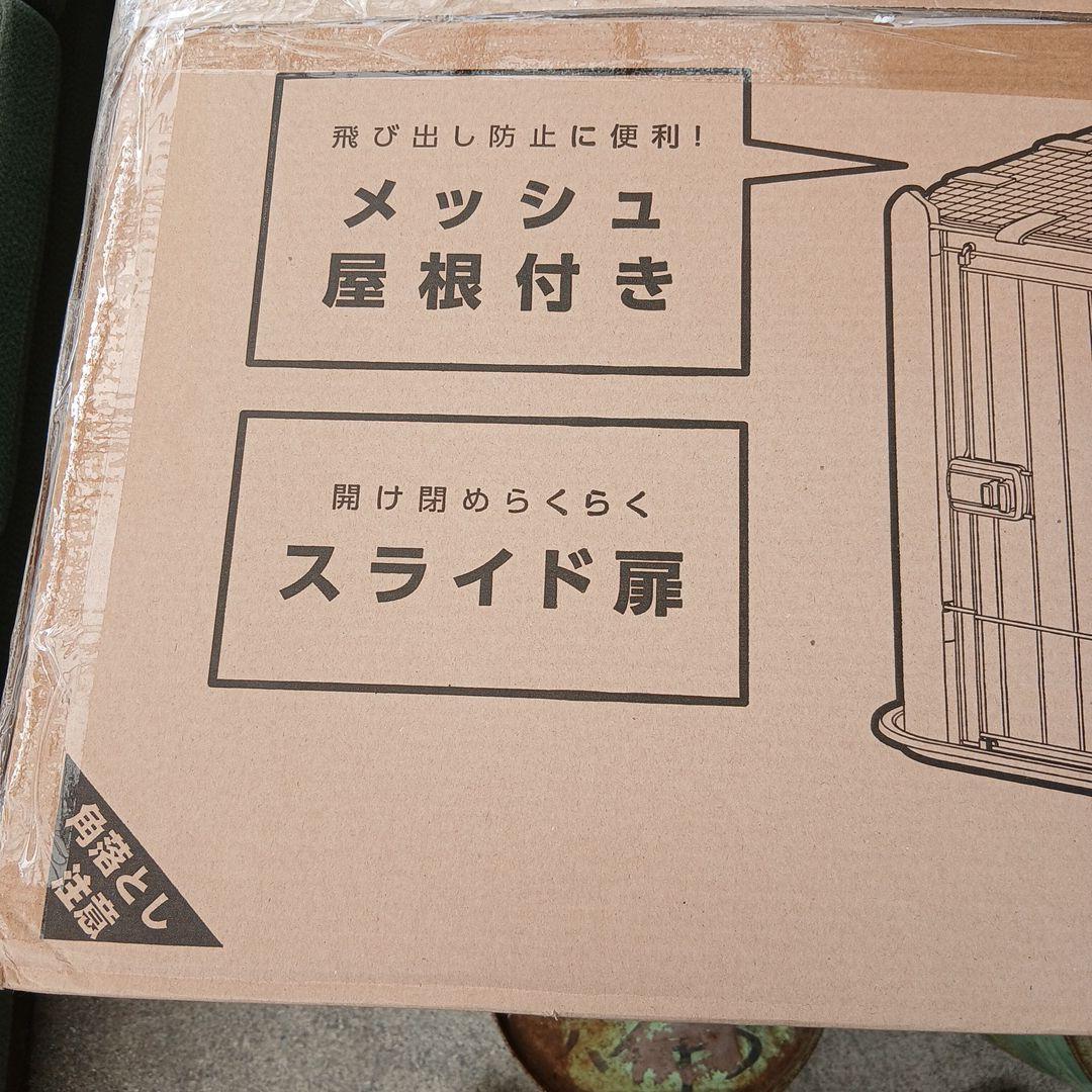 アイリスオーヤマ IRIS OHYAMA CLS-1130Y 　ホワイト