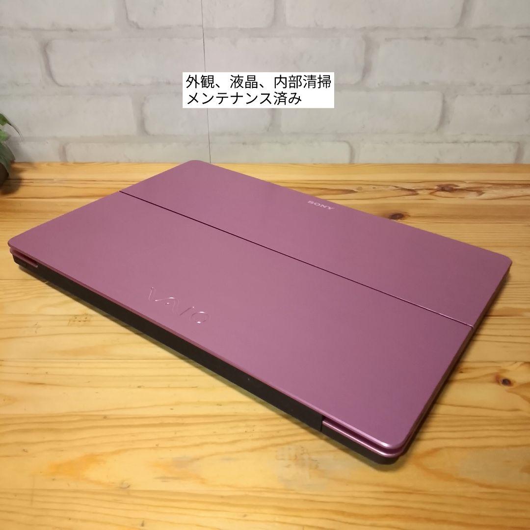 SONY/VAIO/core i7/16GB/SSD512GB ピンク