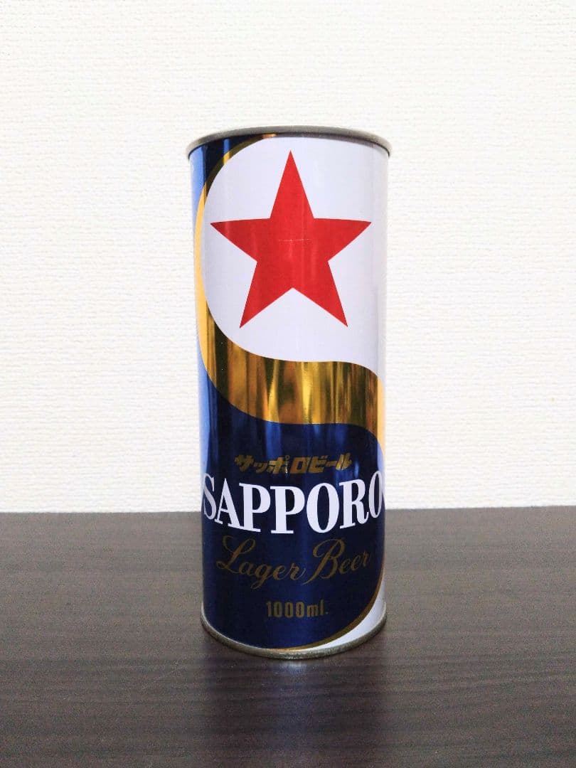サッポロビール　空き缶　1000ml　自動販売機　見本　サンプル　【未開封】