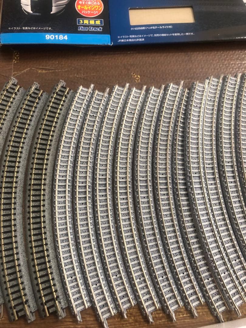 即購入歓迎　お値下げ不可　TOMIX E259系 成田エクスプレス ジャンク