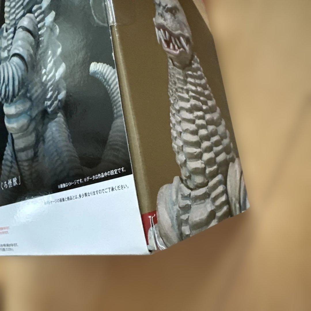 ULTRA-ACT レッドキング