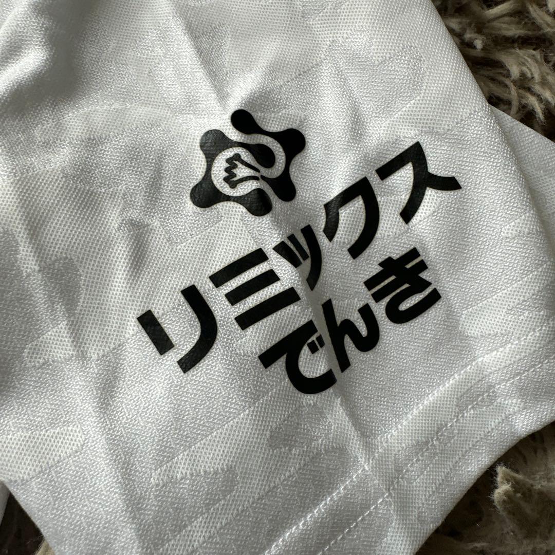 2022年横浜F・マリノス アウェイユニフォーム 2XO