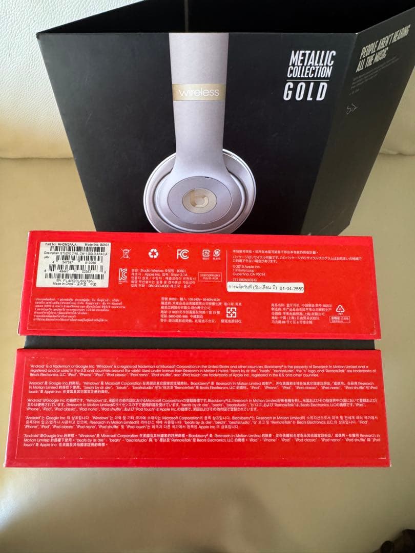 ヘッドホン Beats Studio Wireless llic Gold