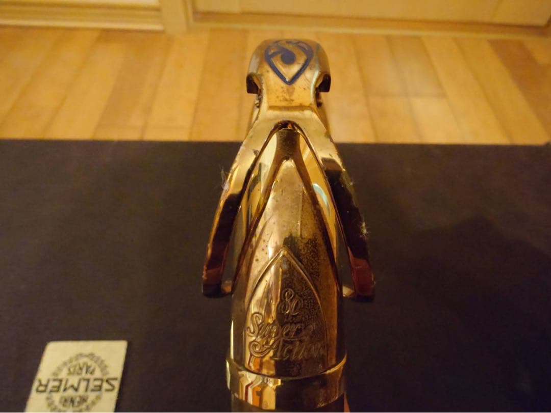 セルマー テナーサックス【SELMER SA80 Ⅱ 】43万番台 （彫刻なし）