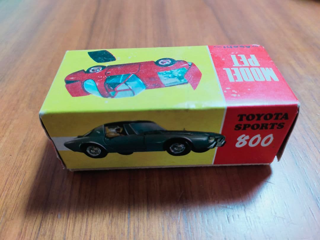トヨタスポーツ800 　(赤/黒ルーフ 白内装) No.31　箱付き