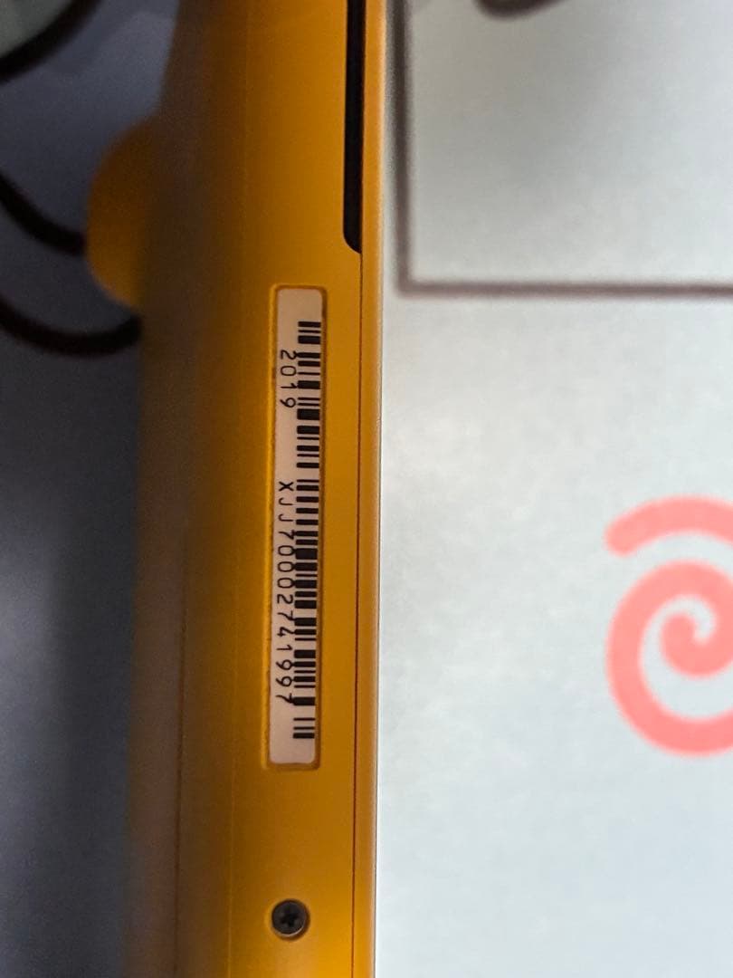 Nintendo Switch Lite イエロー 本体 早い者勝ち