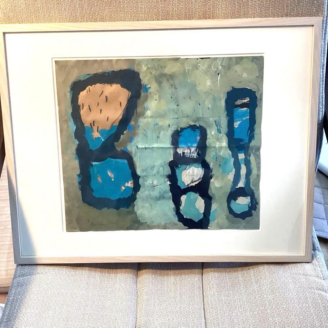 堀由樹子　「作品forms2」　抽象画　現代アート　1点もの　真筆