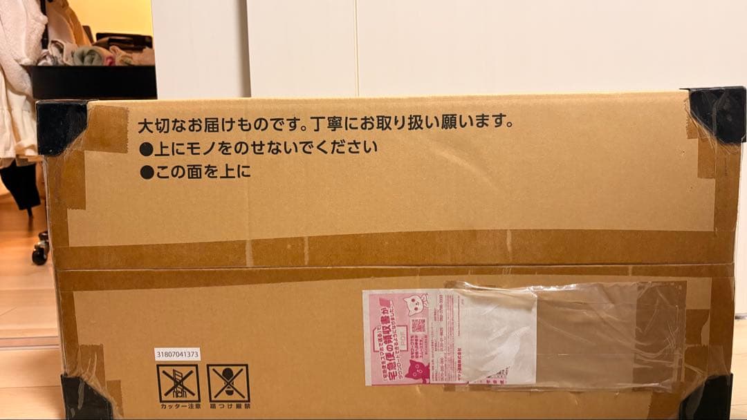 未開封 ポケモンカードゲームclassic