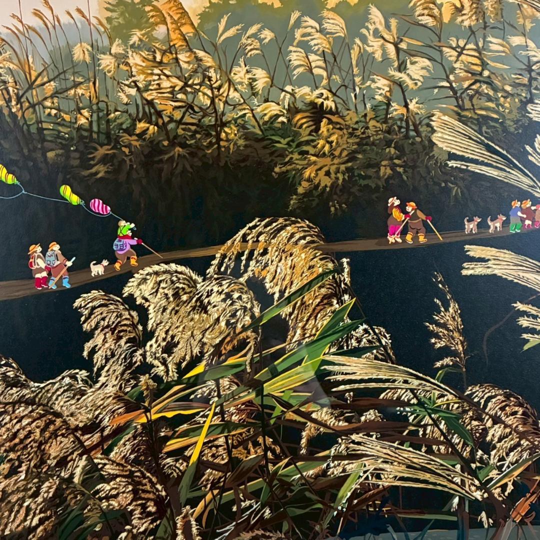 美品 ヒロ・ヤマガタ「万葉路」シルクスクリーン 直筆サイン入り チャリティ限定品