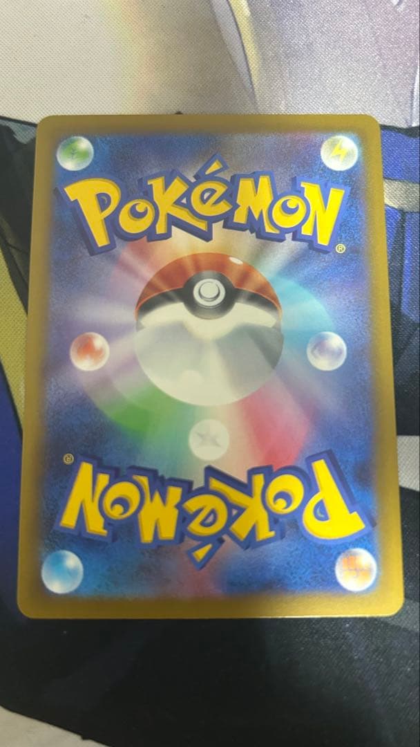 メガリザードンX ex　MA 中国箔押しエラー