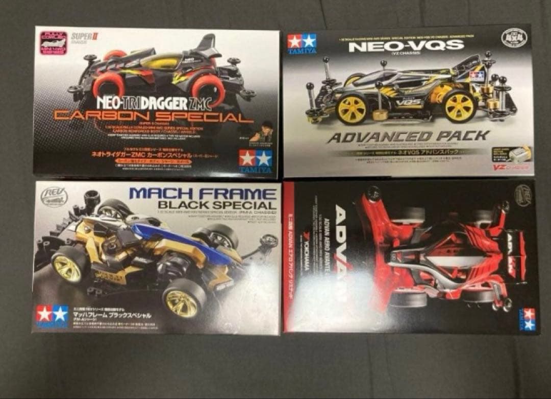 【新品未開封】ミニ四駆セット