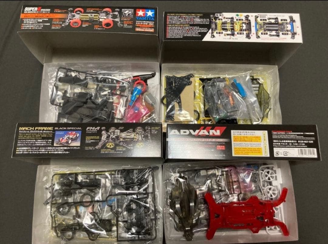 【新品未開封】ミニ四駆セット