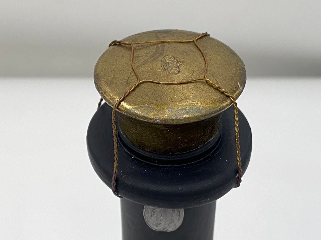 オタール コニャック オタール XO 2本セット