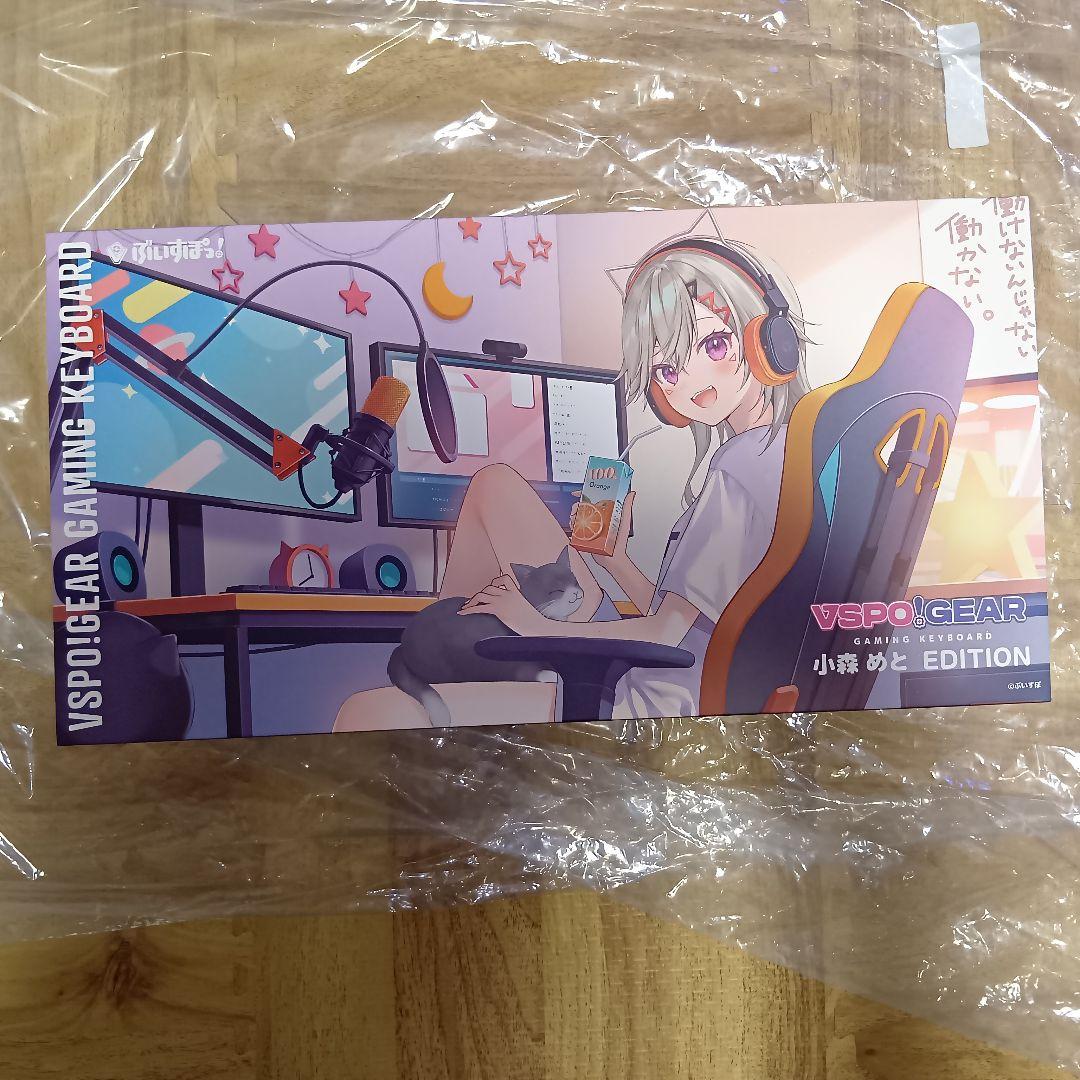 VSPO!ゲーミングキーボード　小森めと