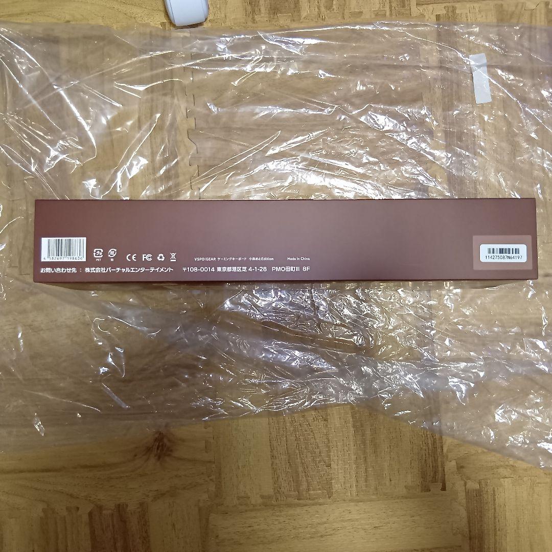 VSPO!ゲーミングキーボード　小森めと