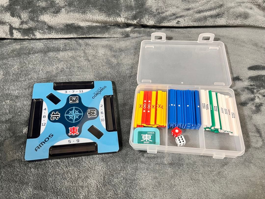 【美品】大洋技研 麻雀牌 AMOSMAX アモスマックス