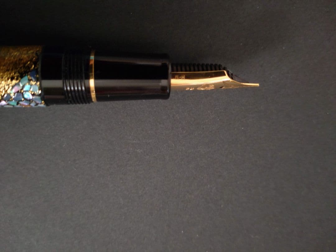 内閣総理大臣特別慰労品 SAILOR セーラー 21Kの万年筆