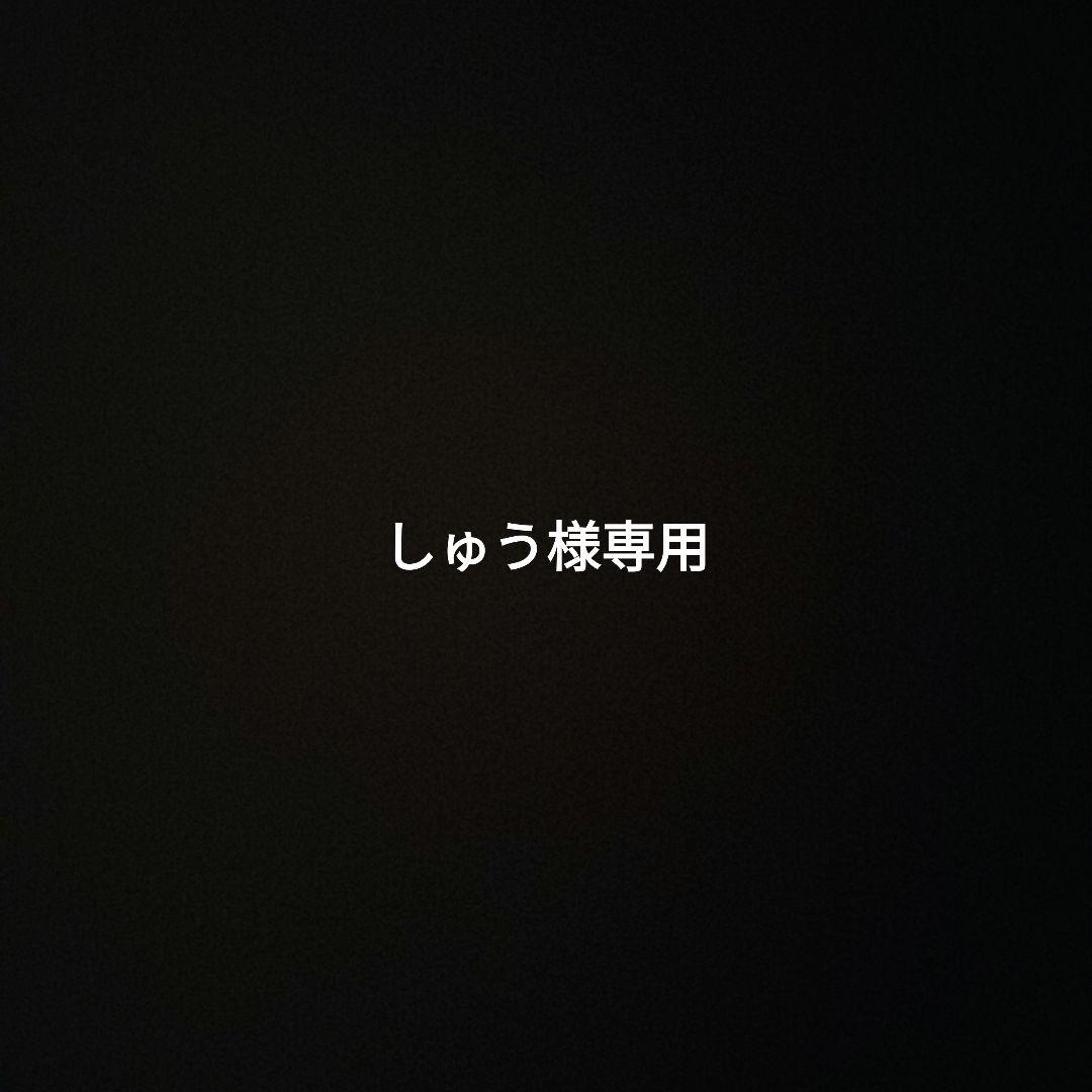 LEDテープ2個まとめ買い