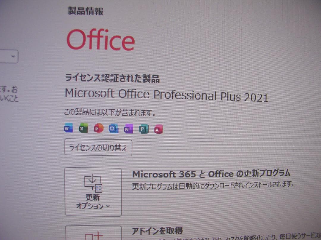 DELL 3020 i5-4590 8G Windows 11 25H2 ☆ZZ