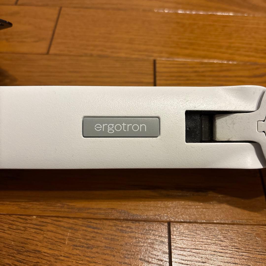 ergotron 調整可能モニターアーム ホワイト