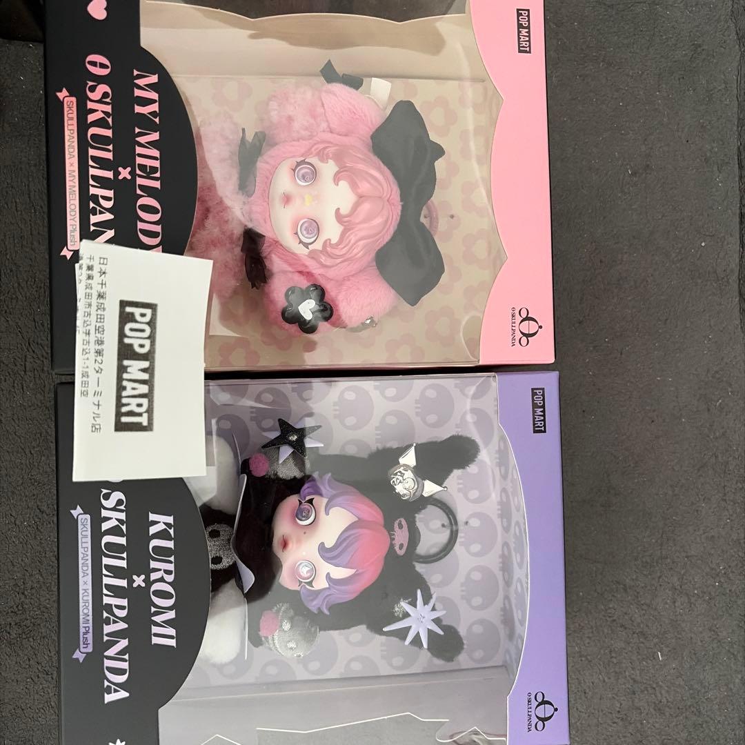 o**様 SKULLPANDA マイメロ クロミ ぬいぐるみ POPMART ス